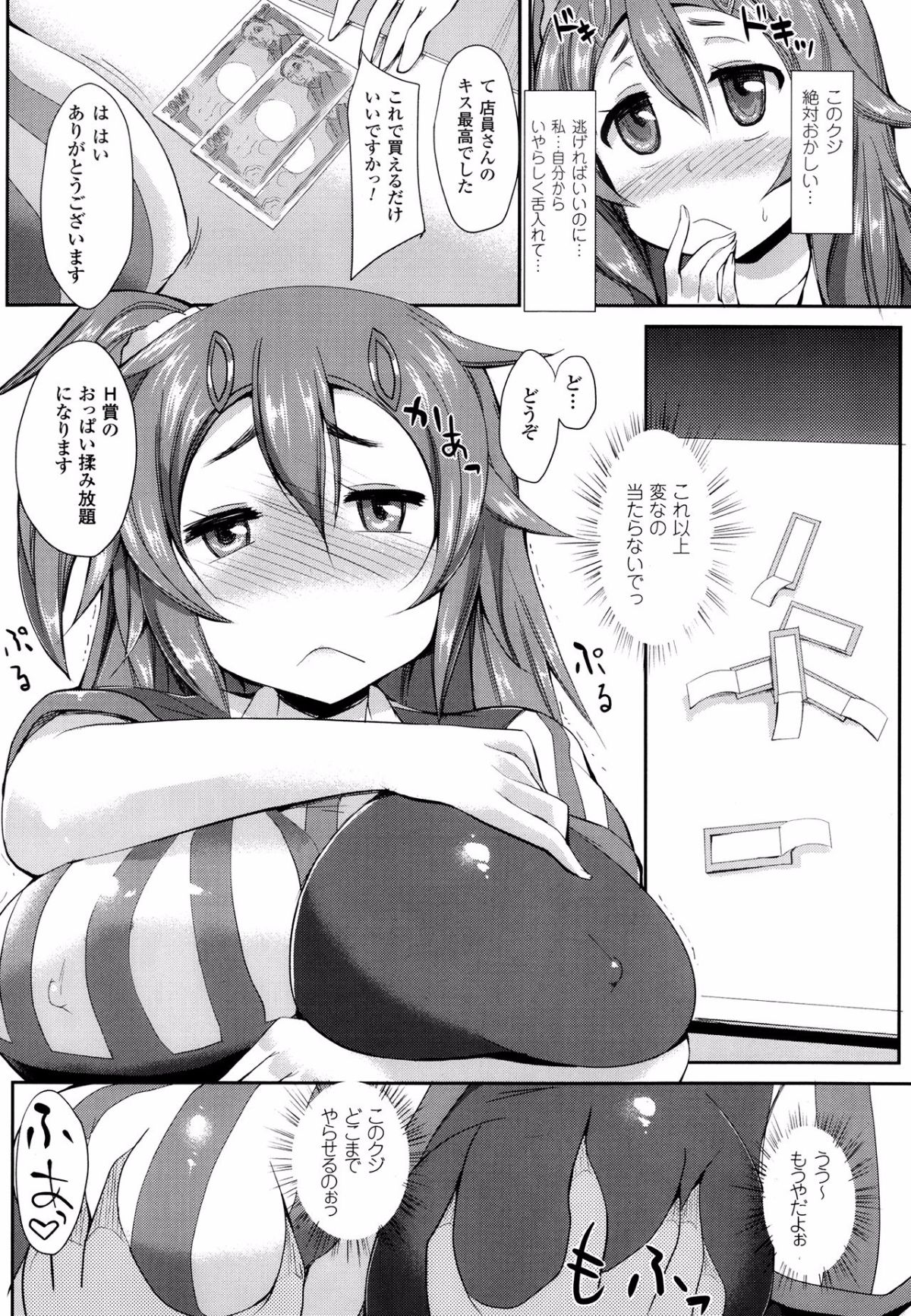 P404
