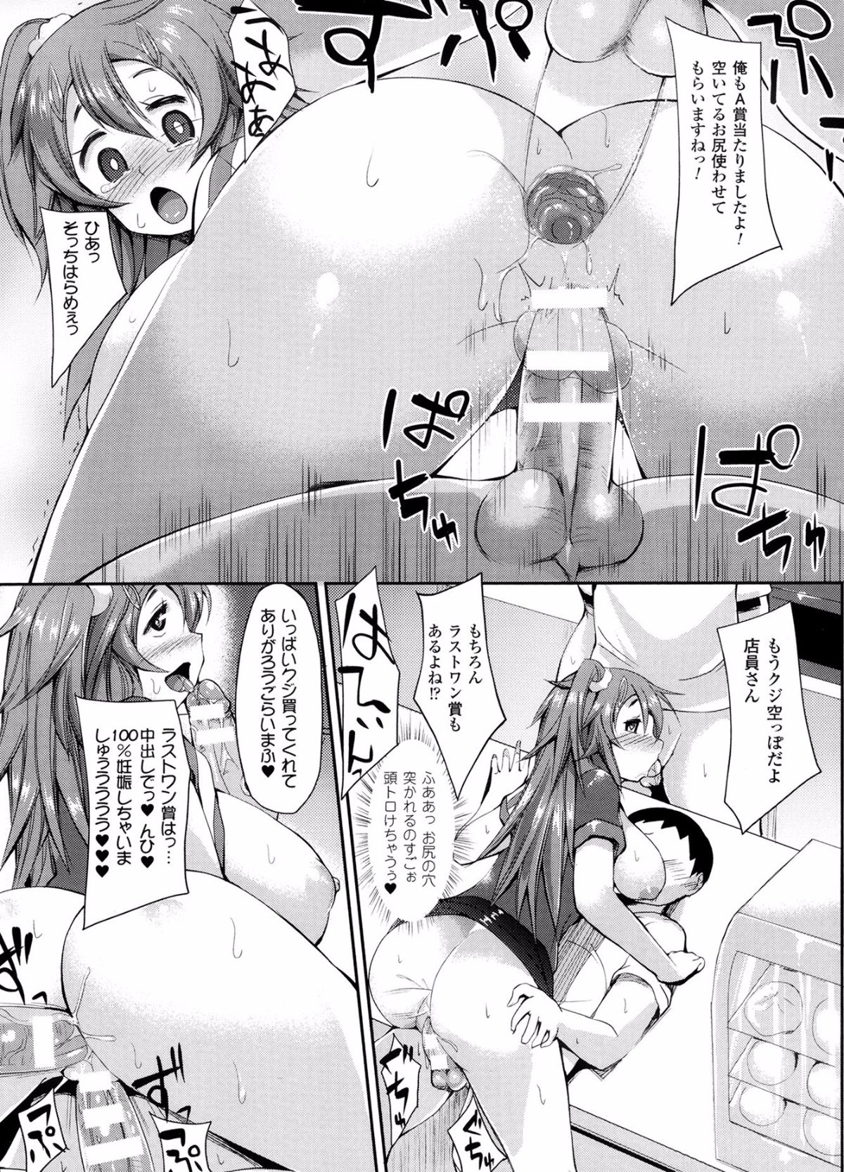 P415
