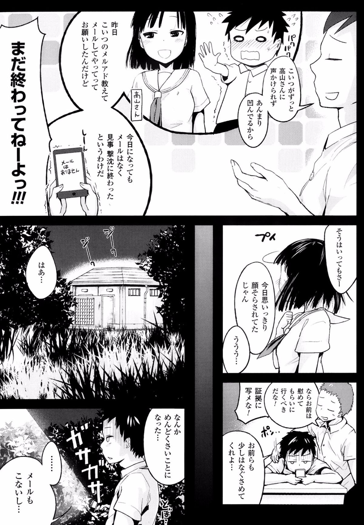 P421