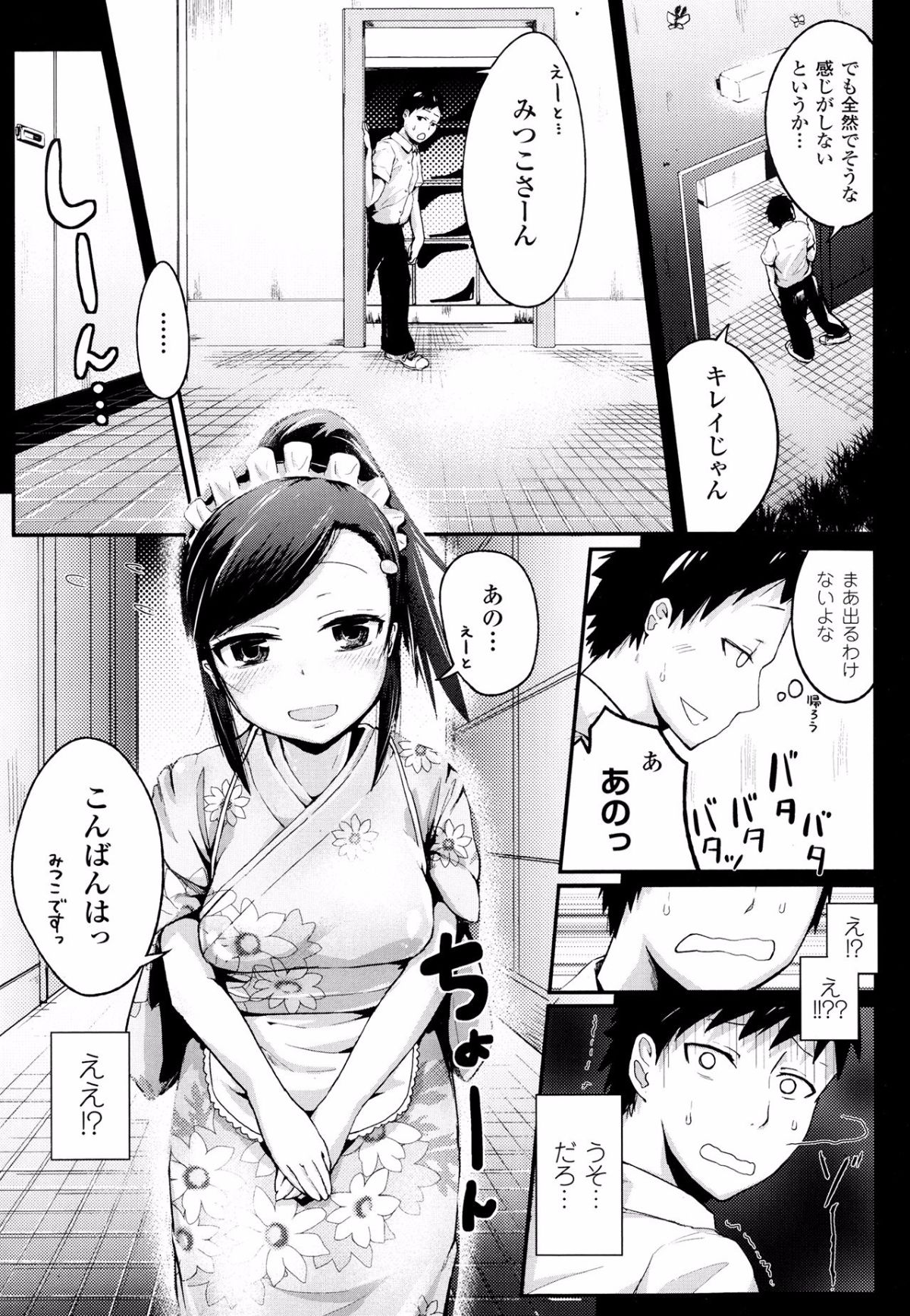 P422