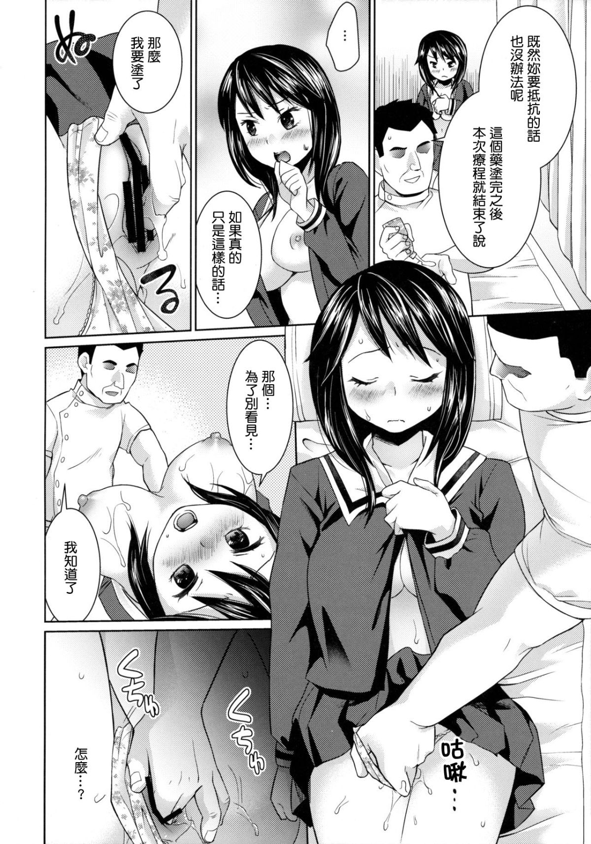 015