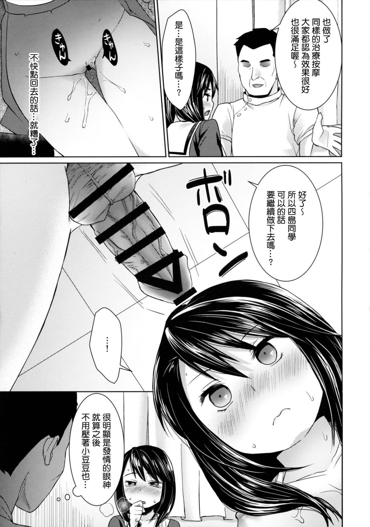 018
