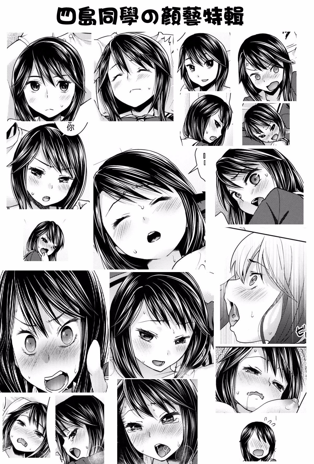 032