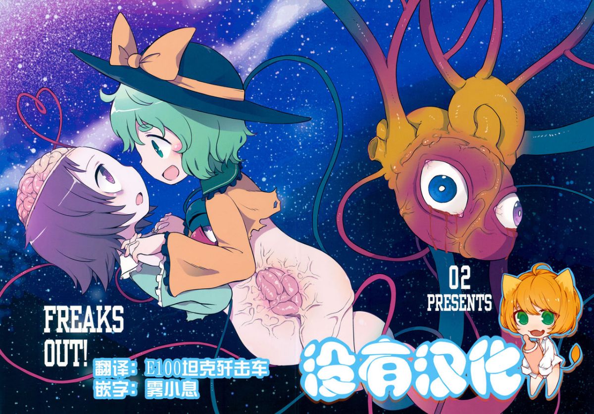 01