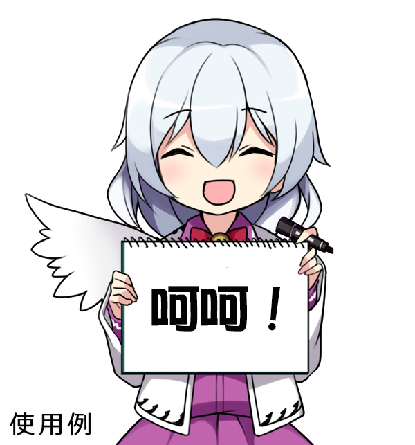 17_SAKUME0_2