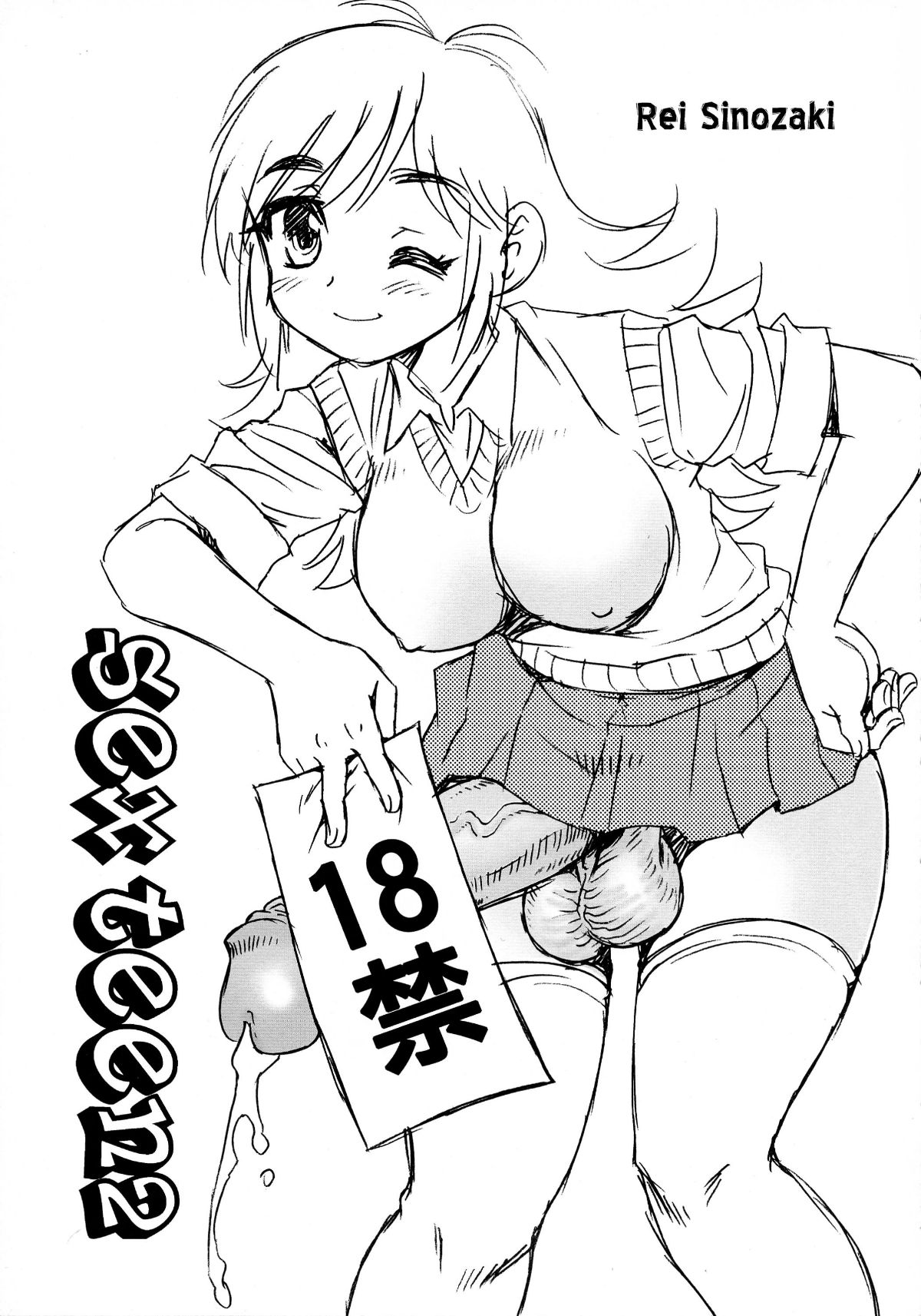 015