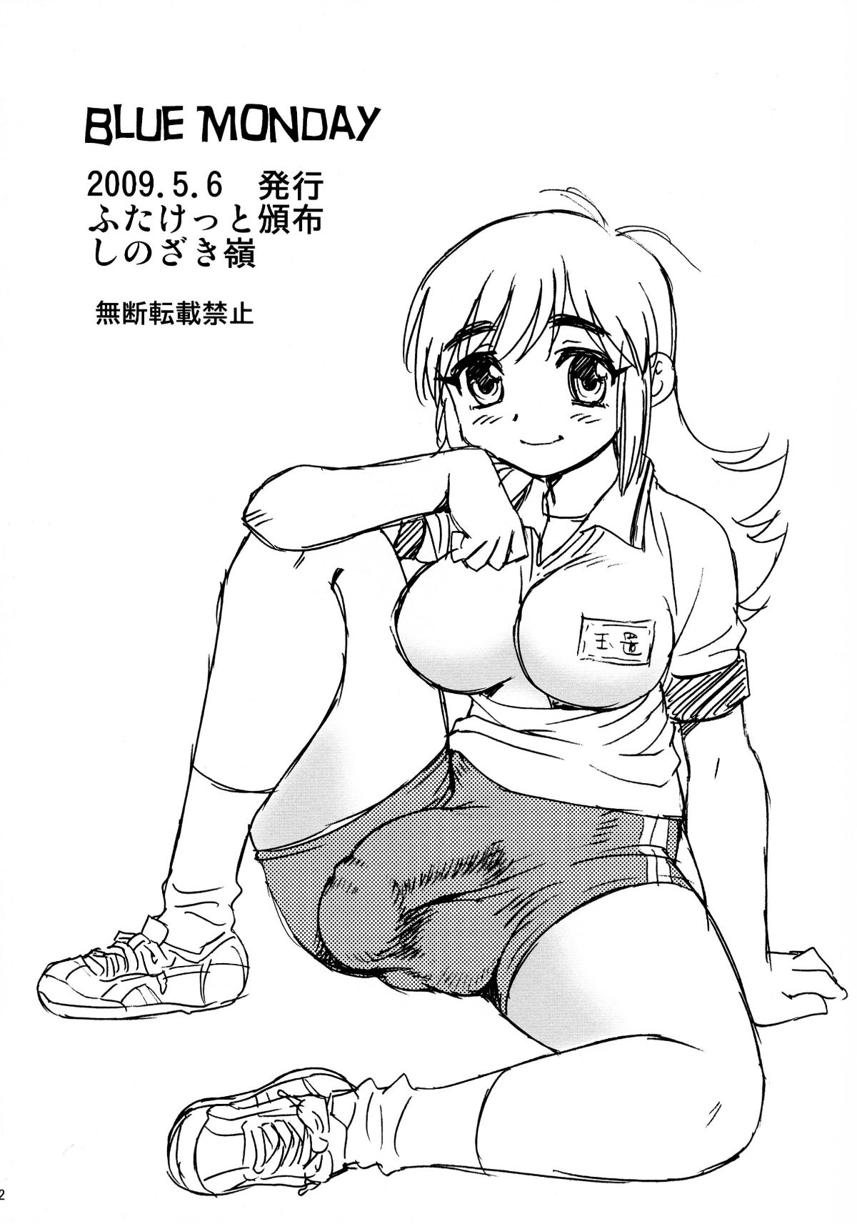 022