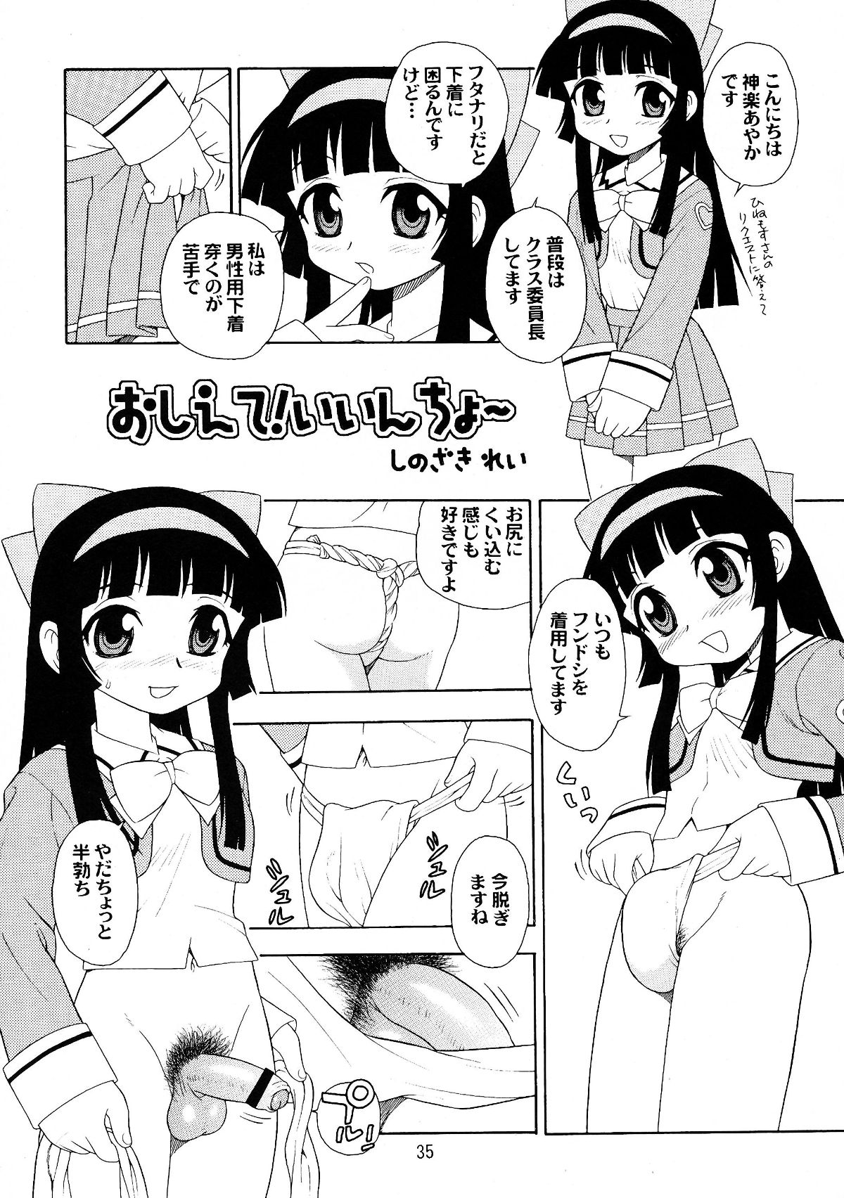 035