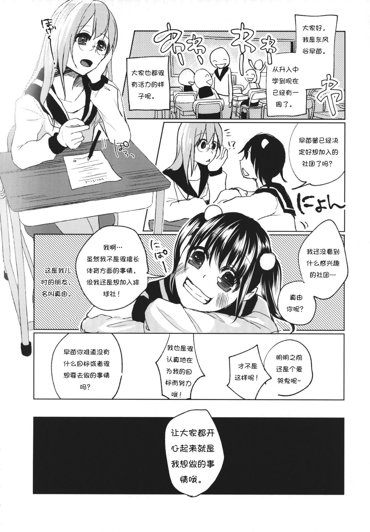 RM_Rl_004