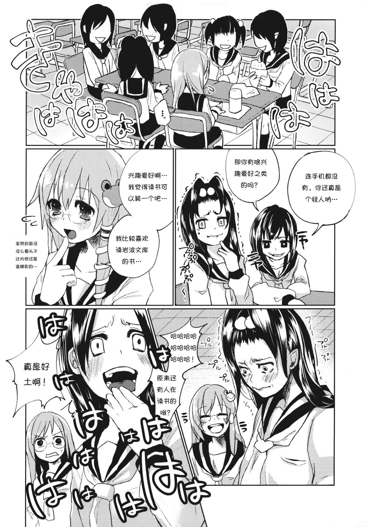 RM_Rl_013