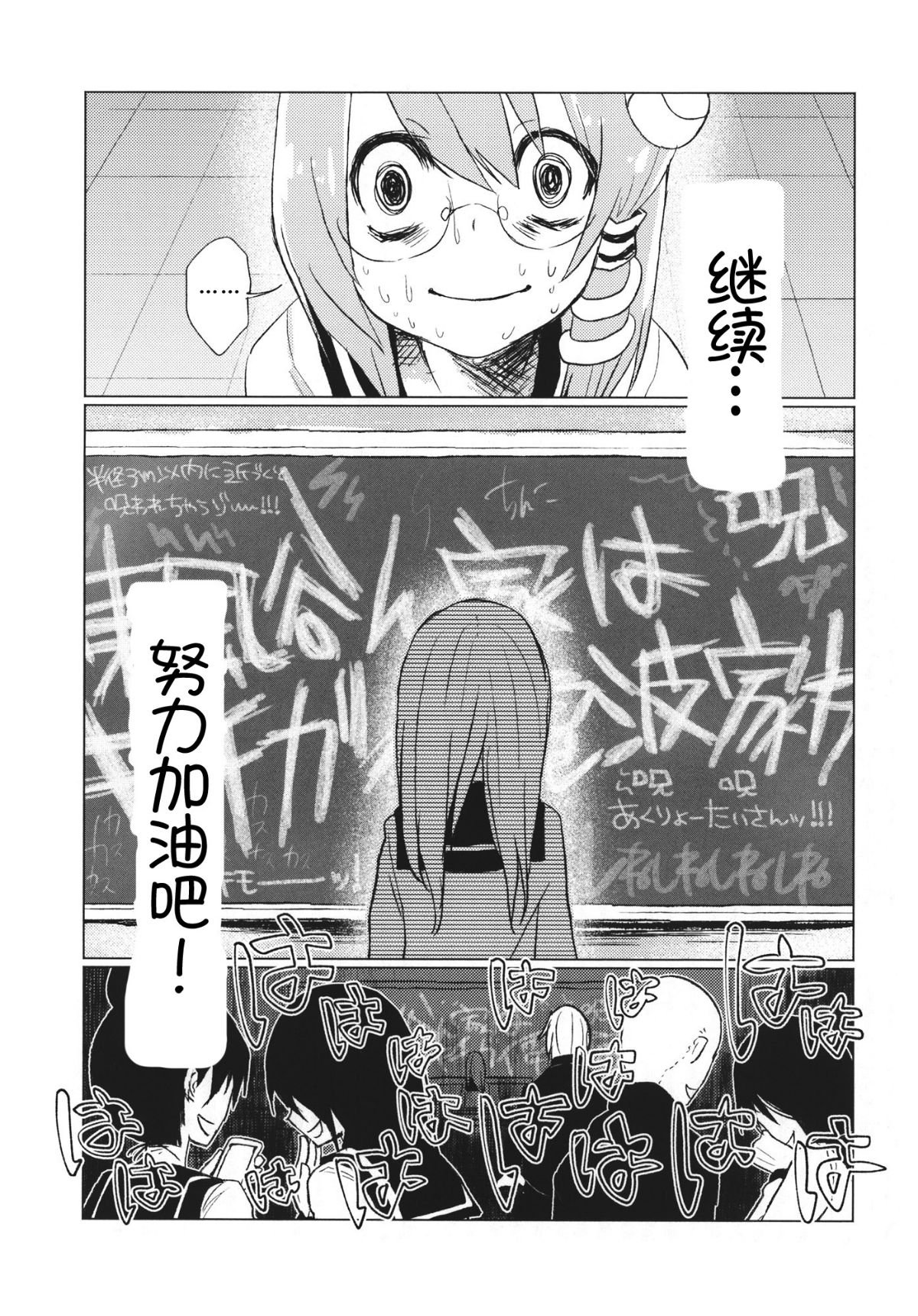 RM_Rl_022