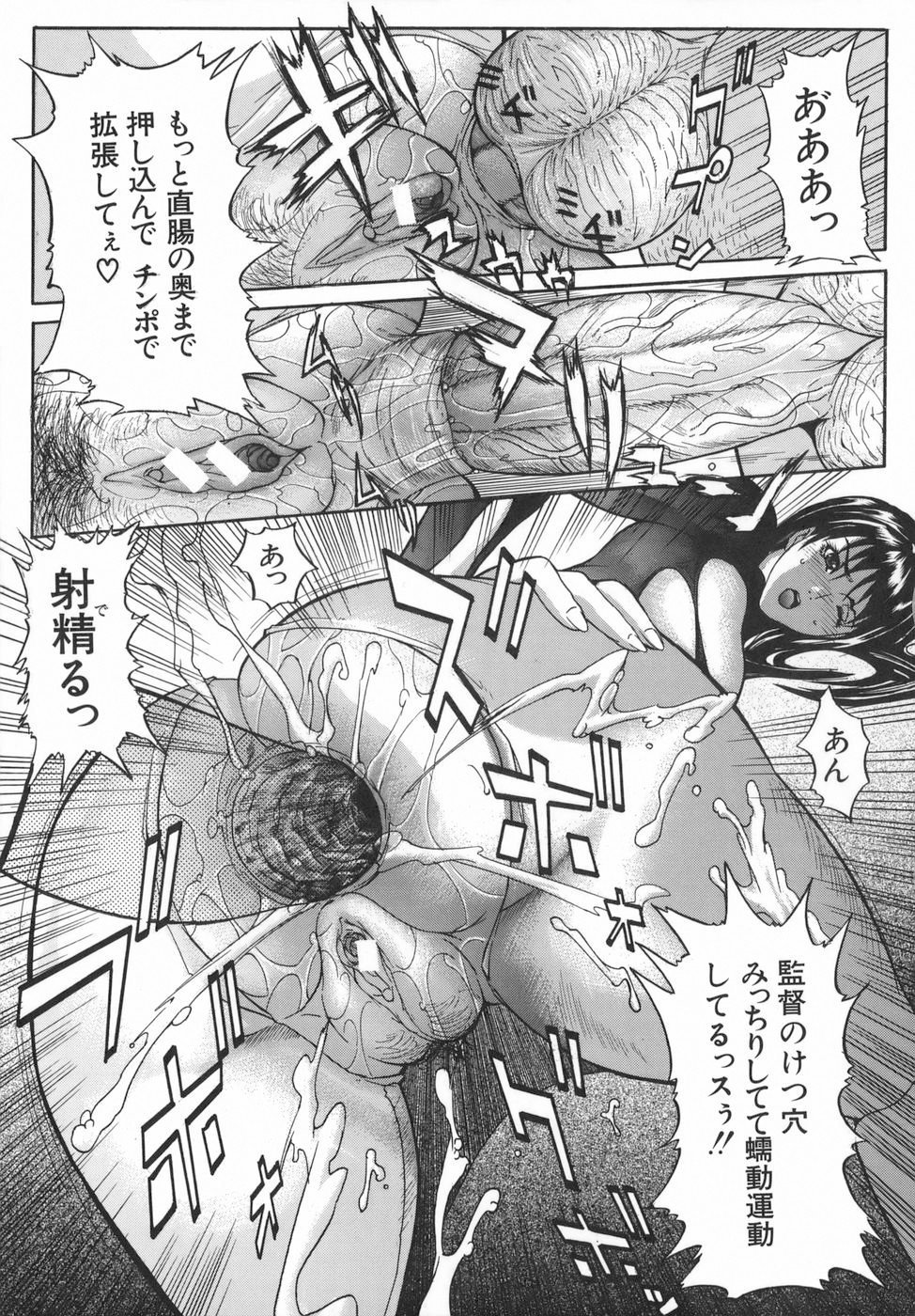boinzuma_063