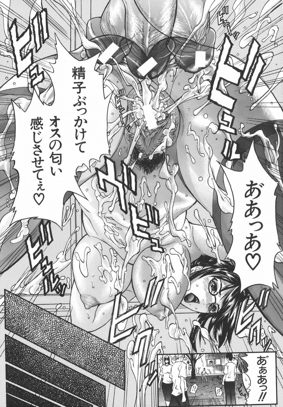 boinzuma_129