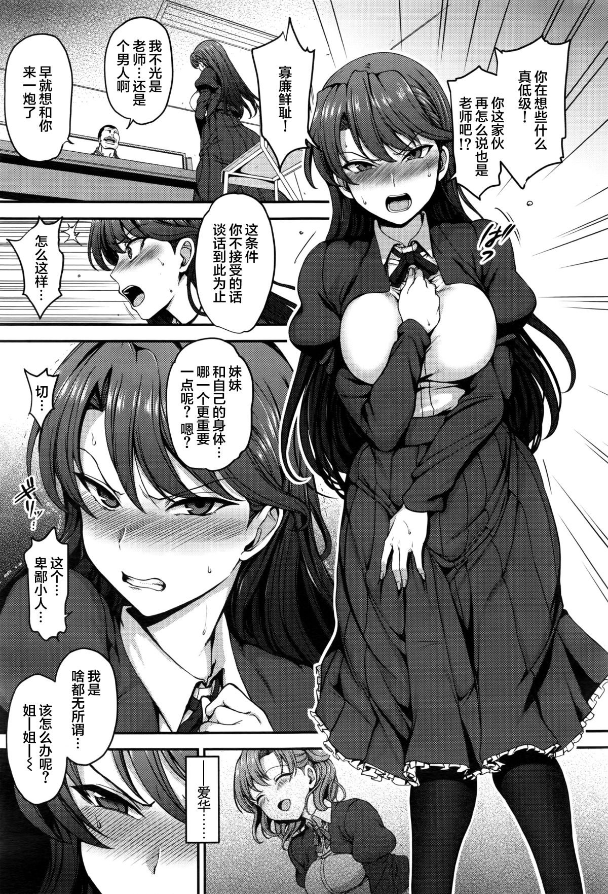 015