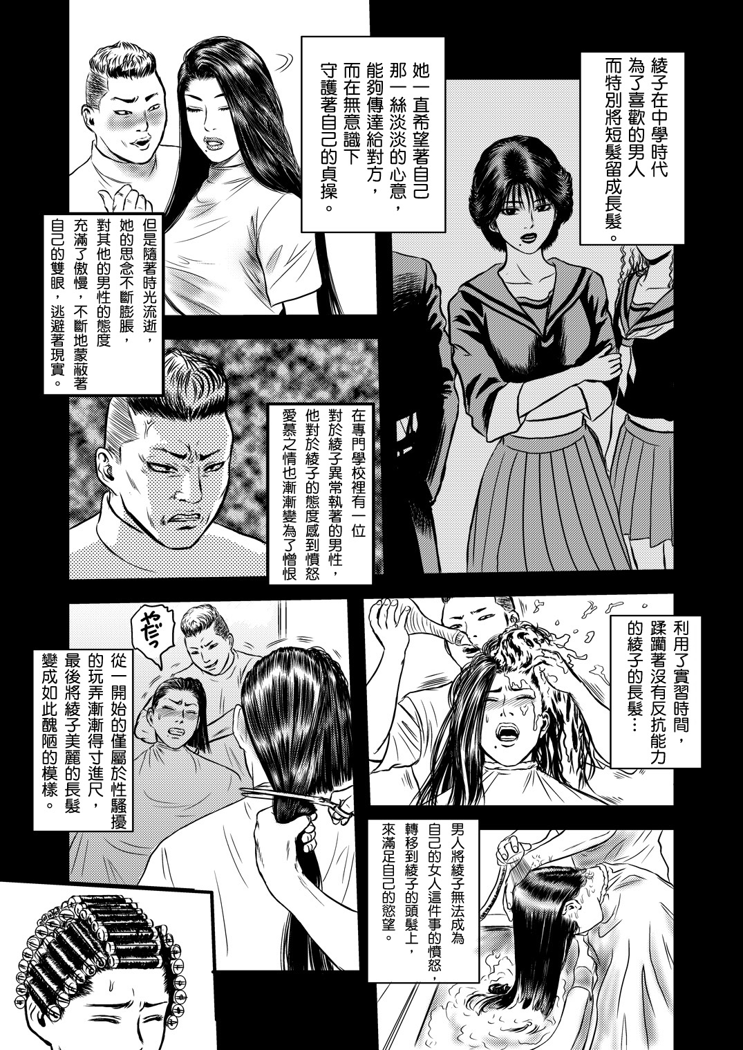 002