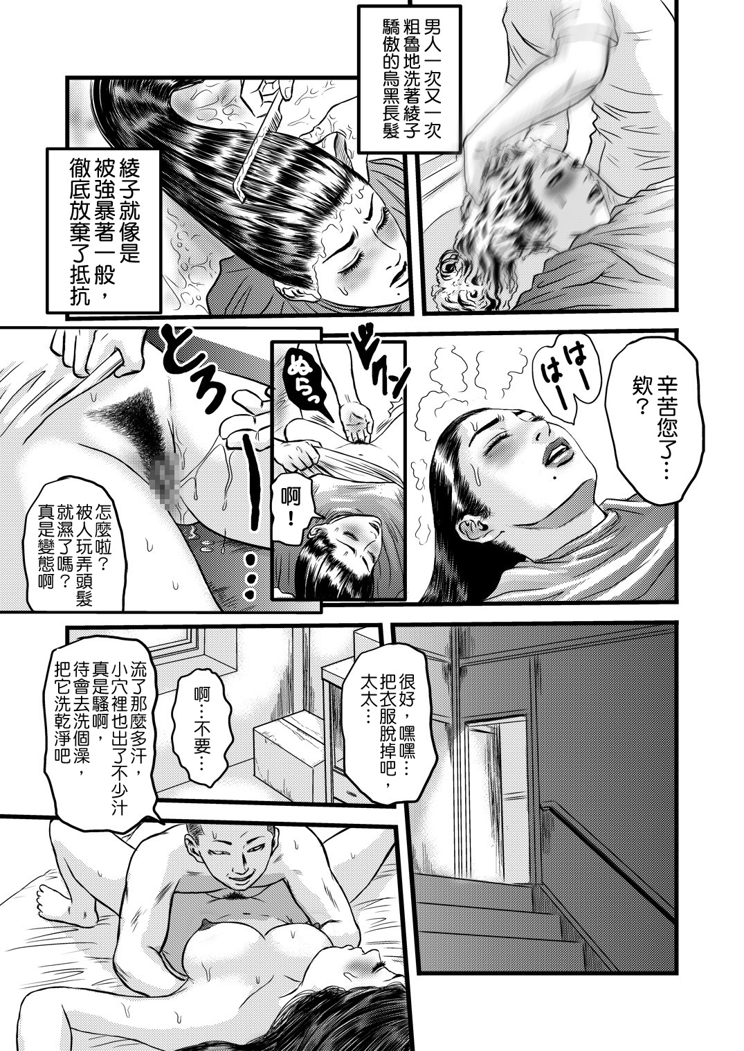 012