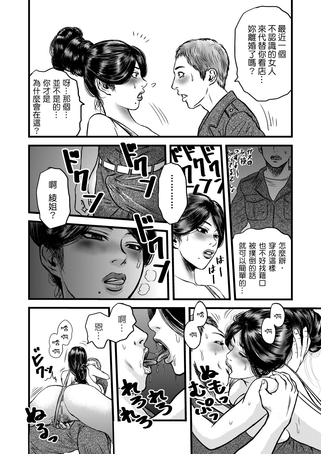 021