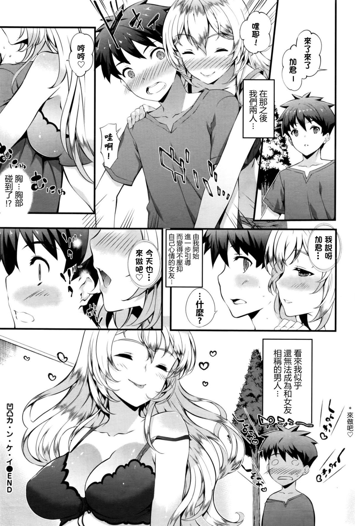 024