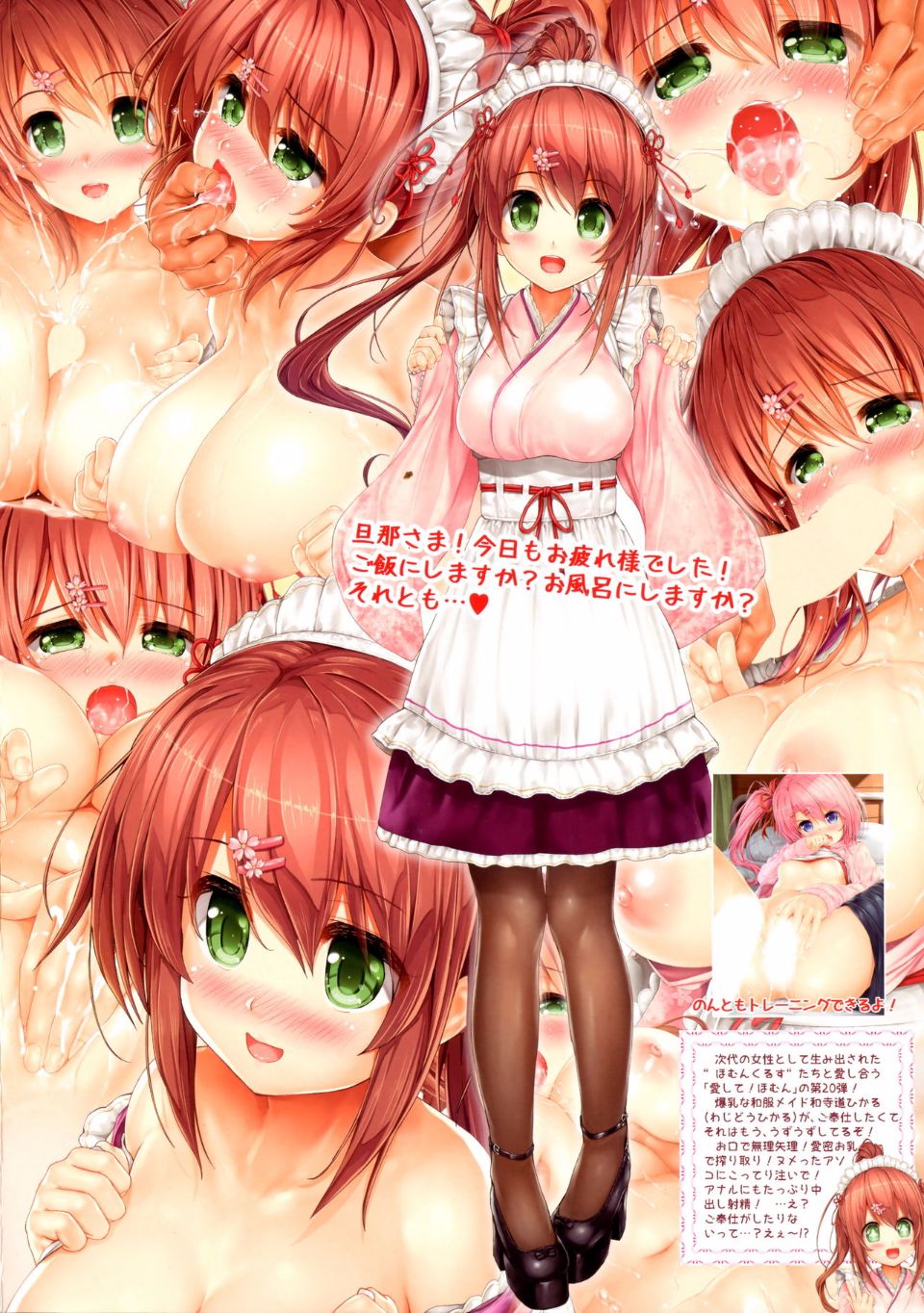 015