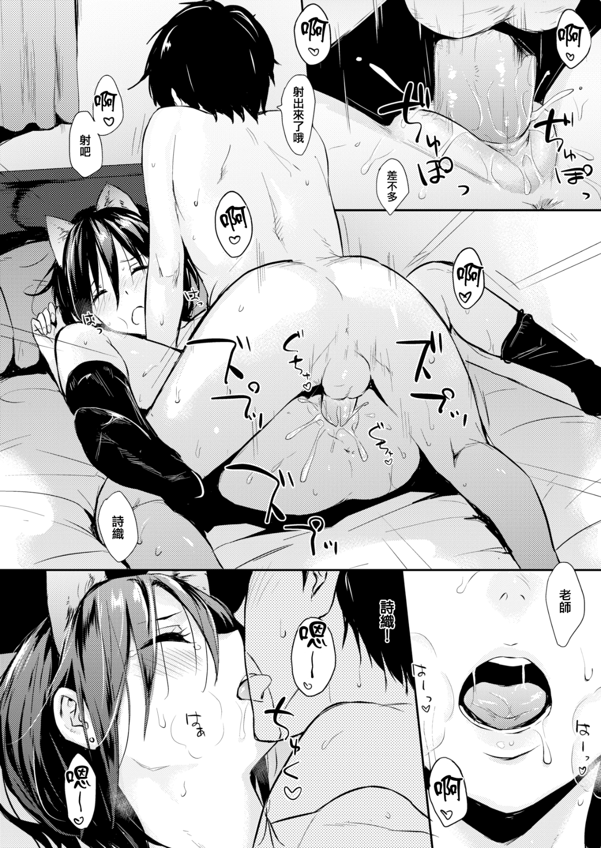 016