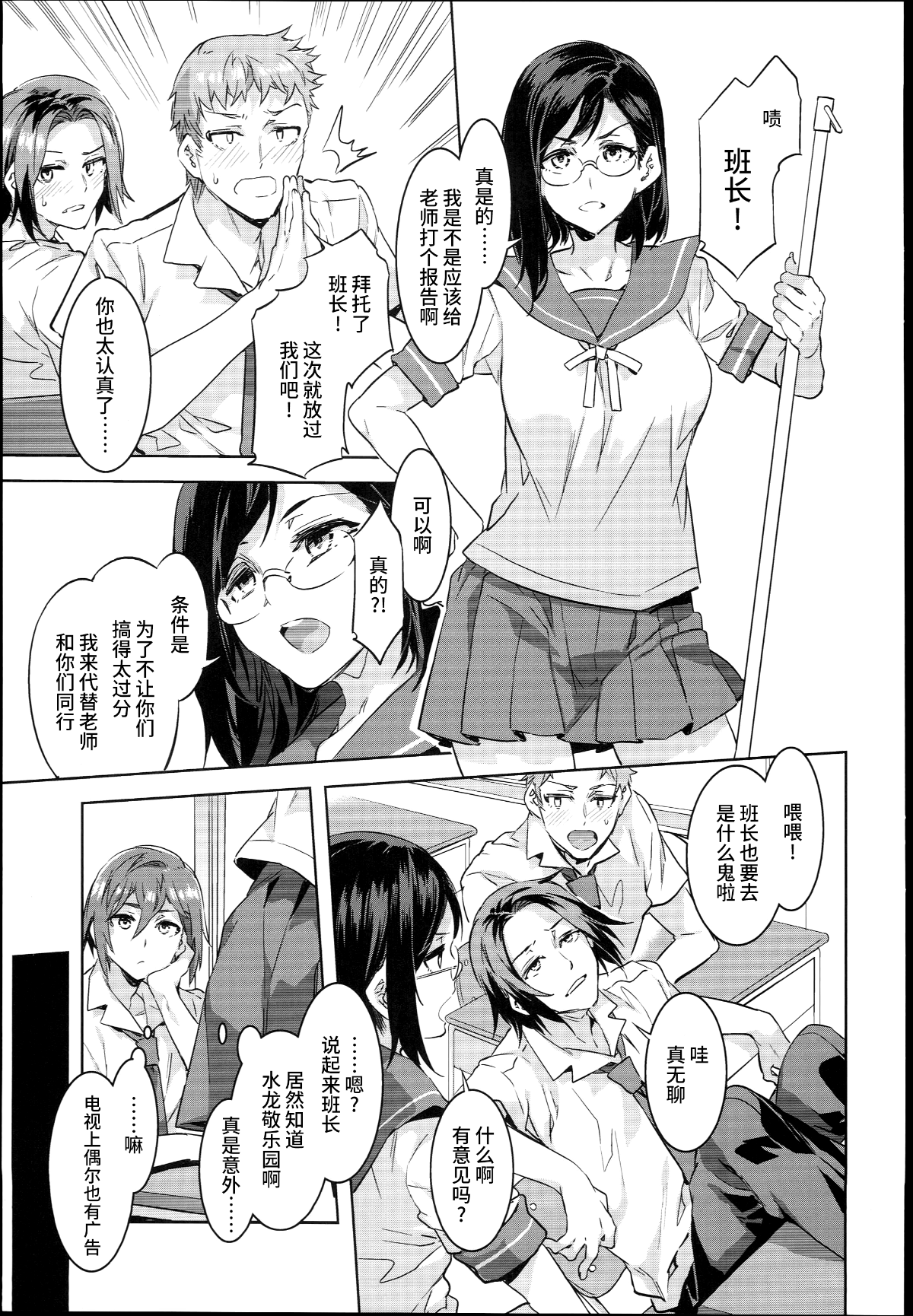 008