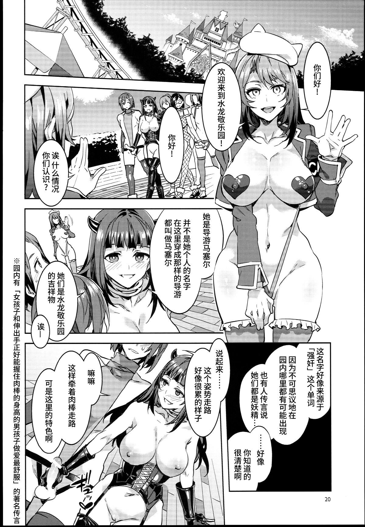 019