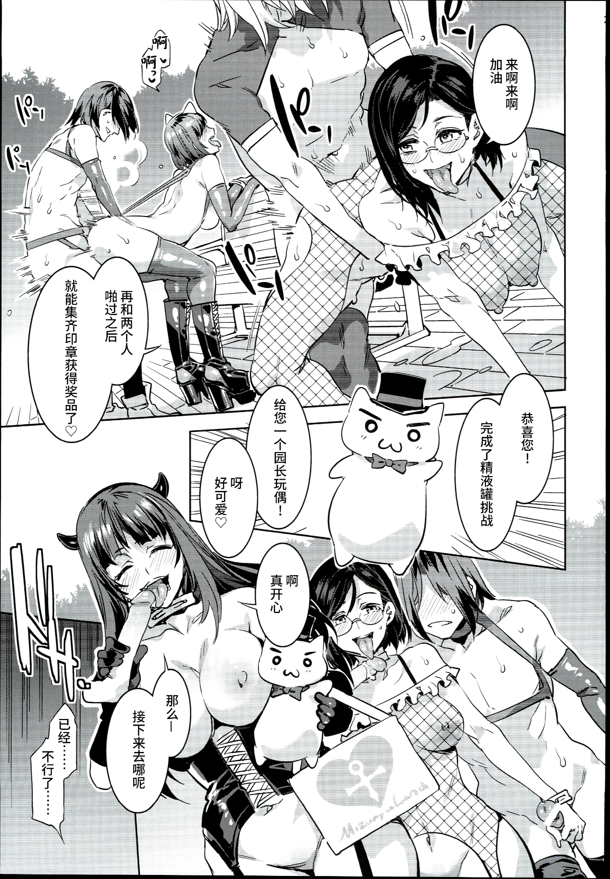 026