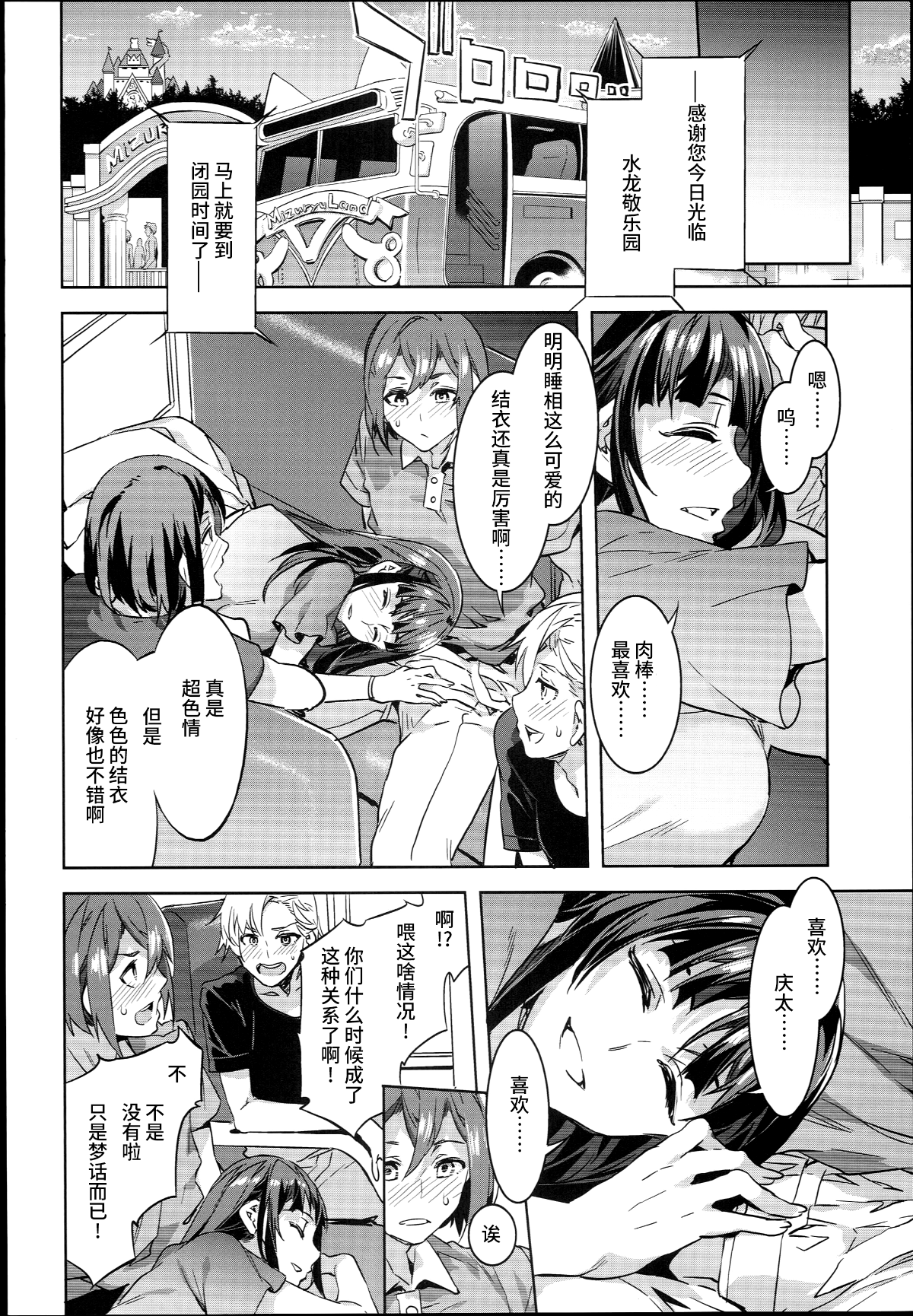 031