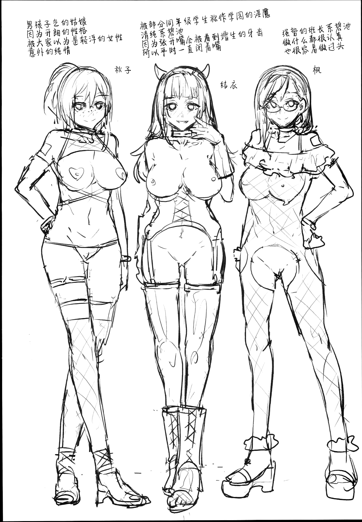 035
