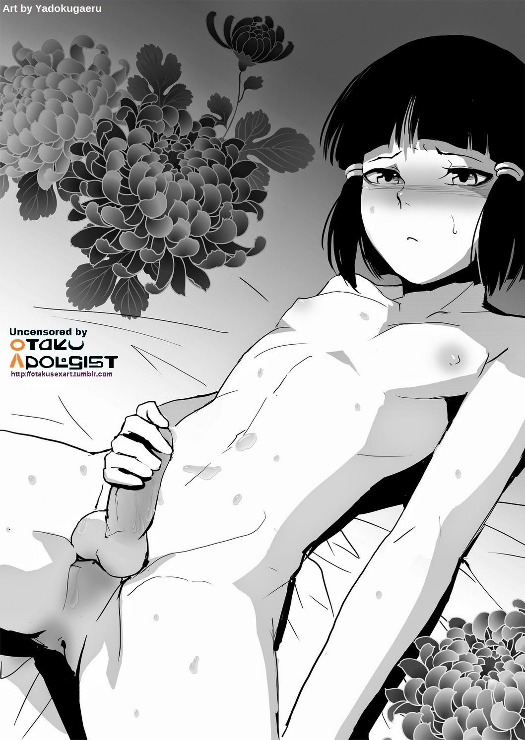 19