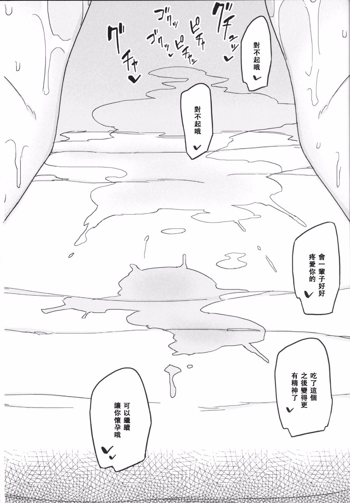 026