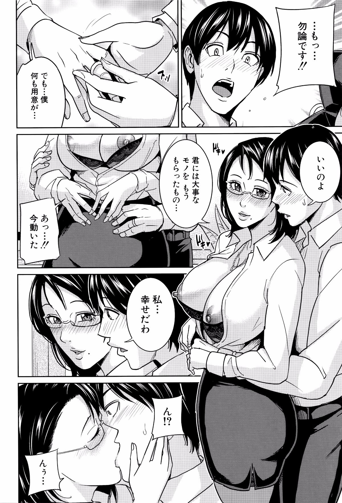 P104