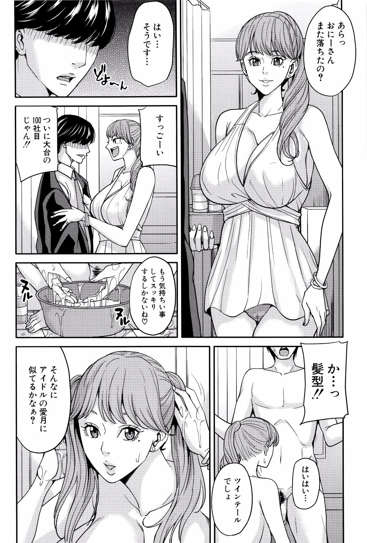 P128