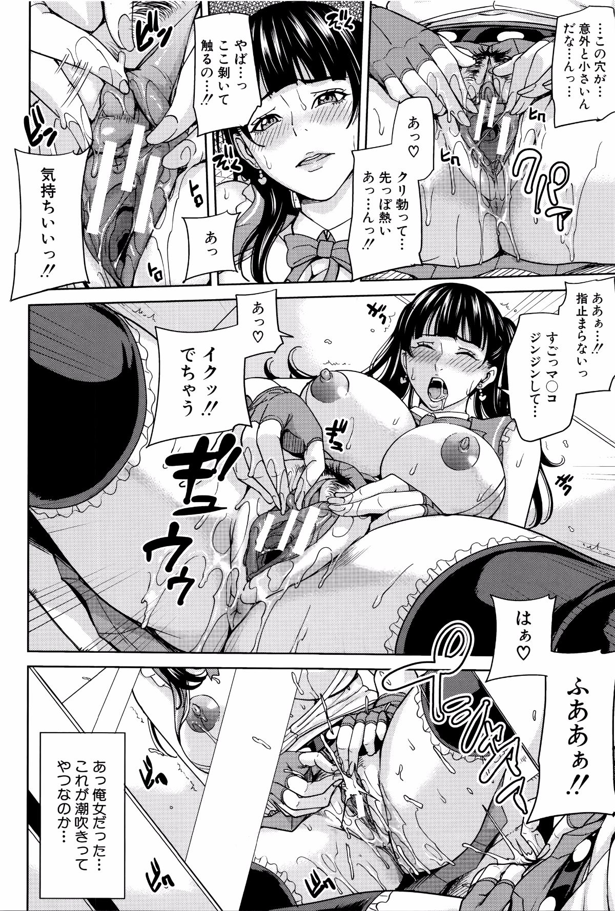 P136