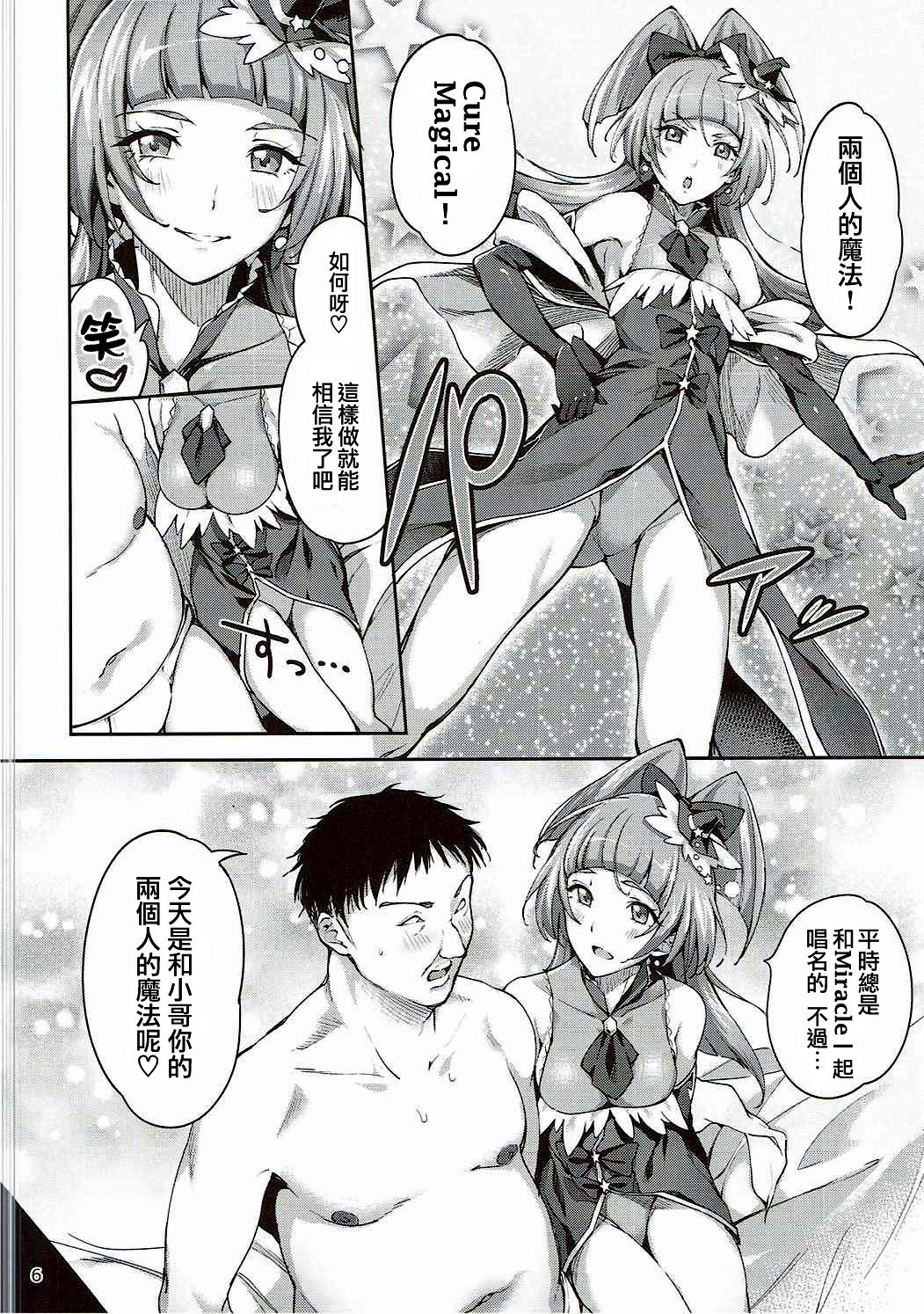 005