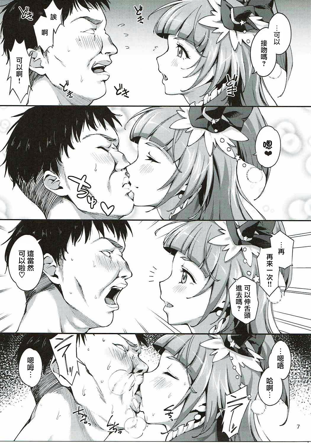 006