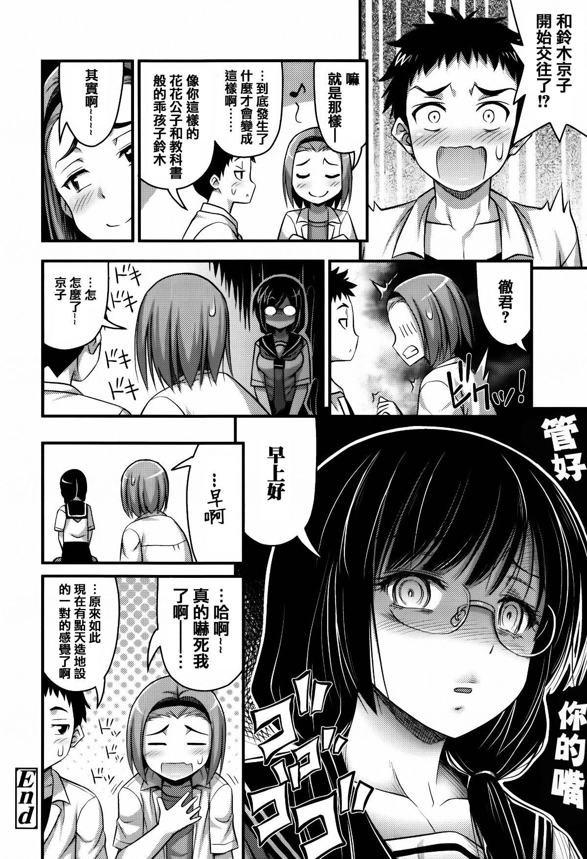 062