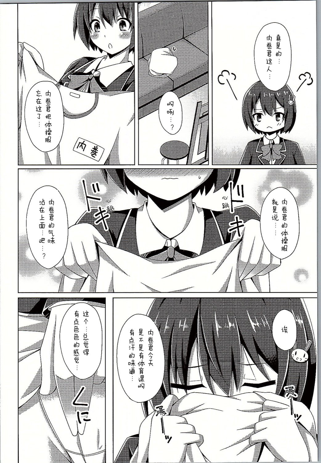 005
