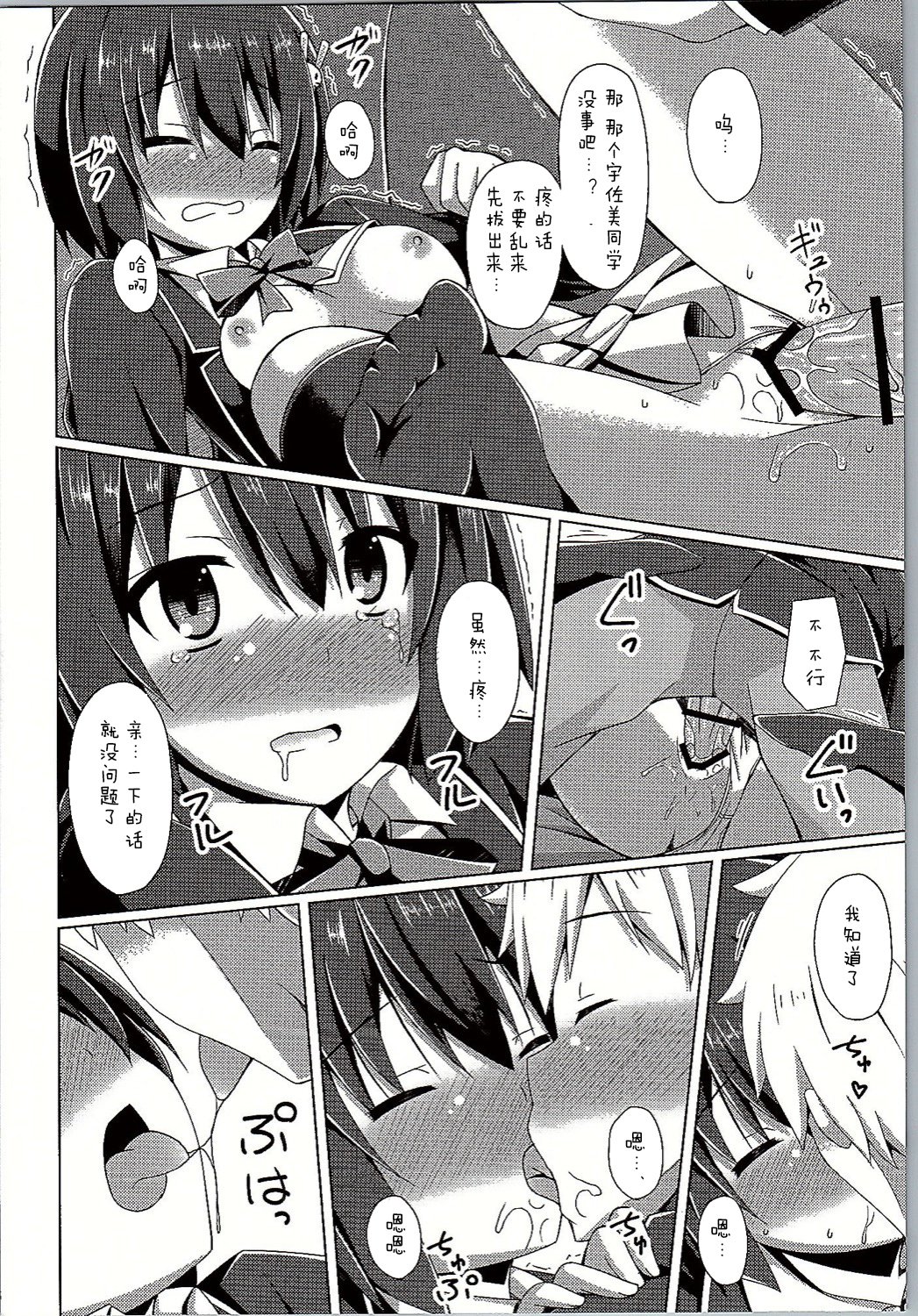 015