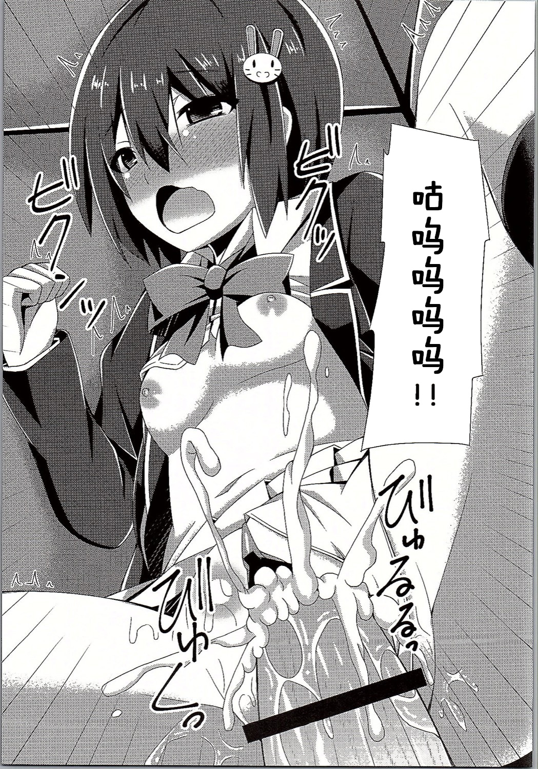 018