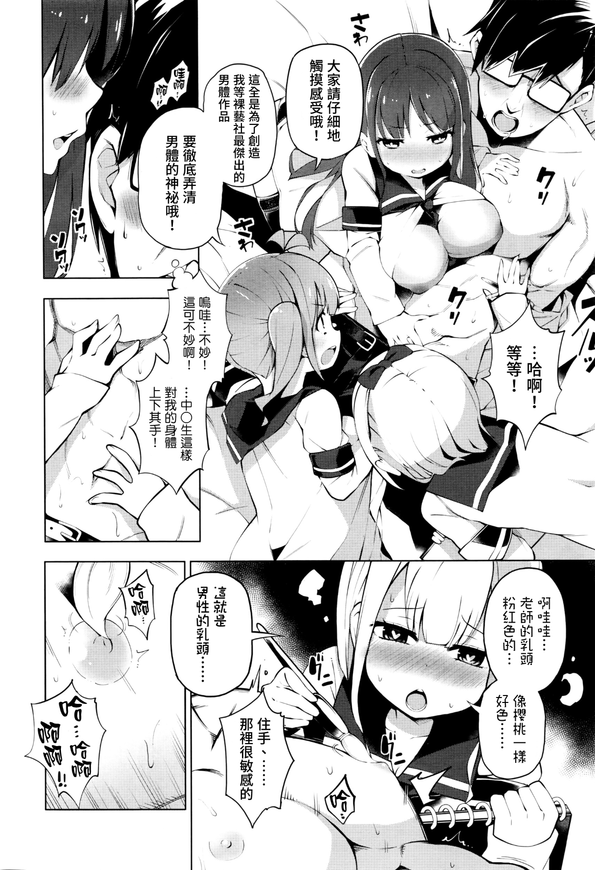 004