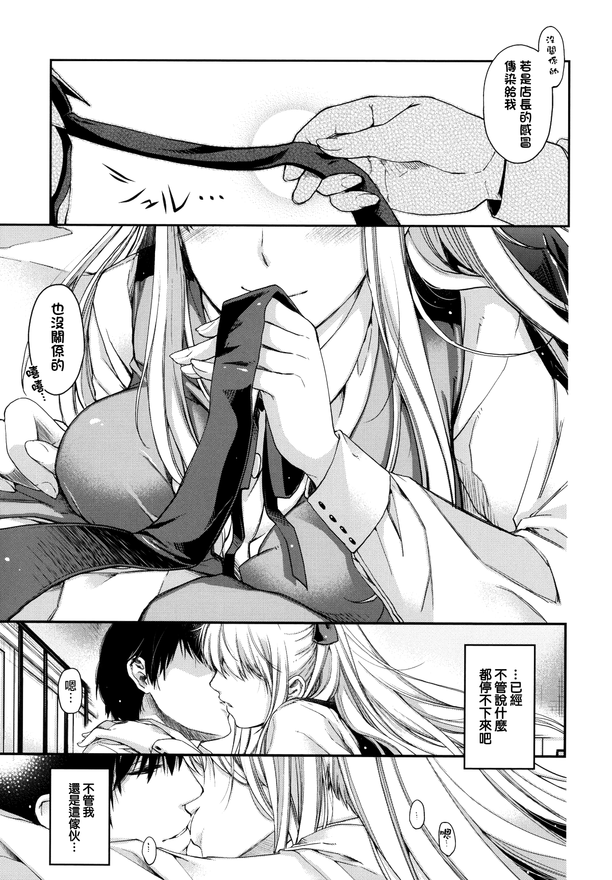 022