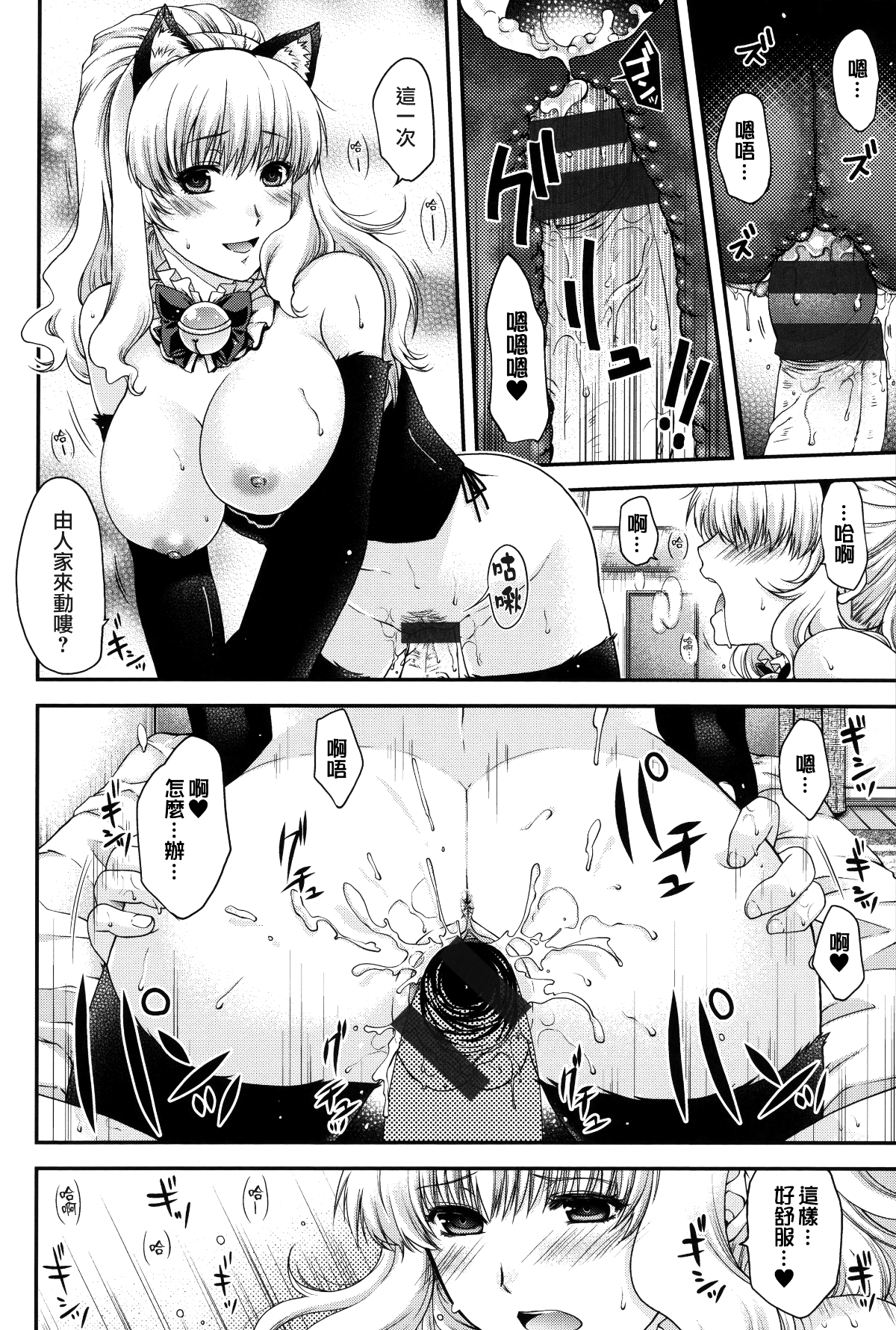 051