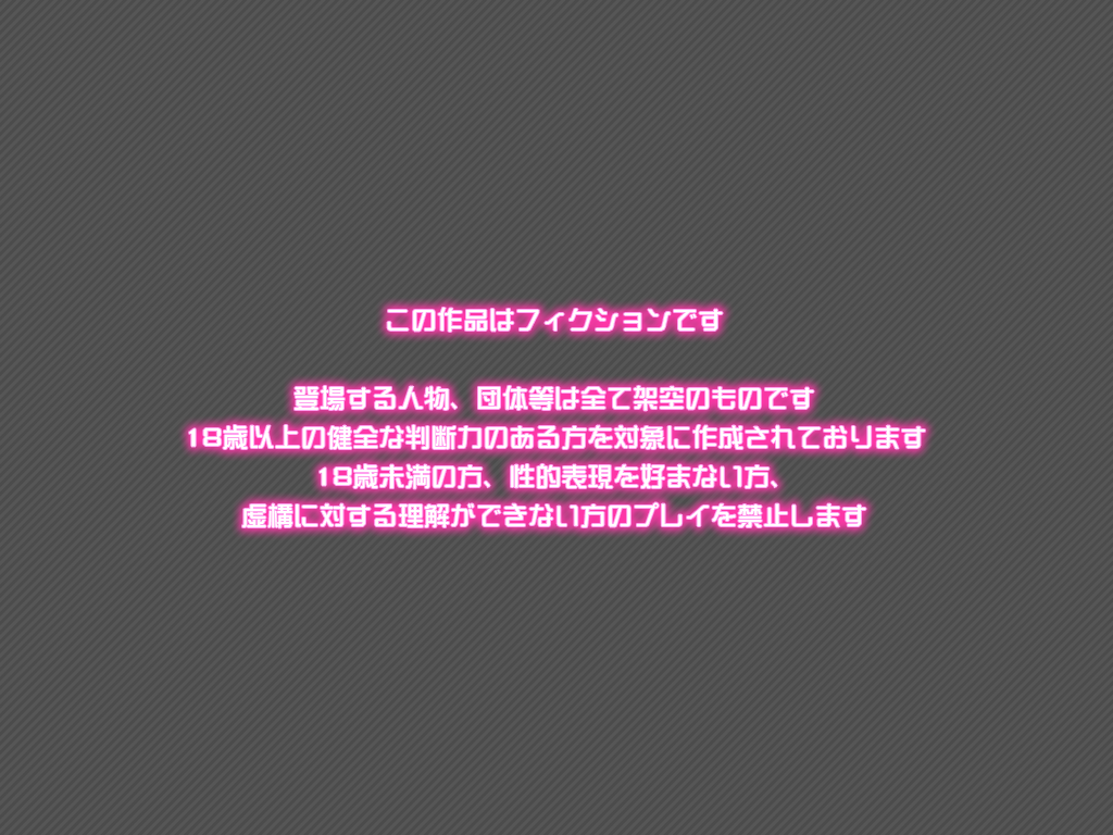 439_Other01