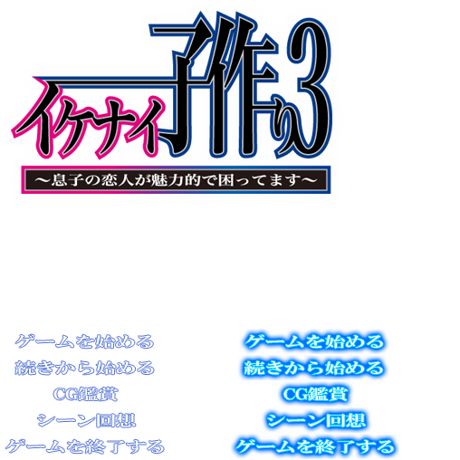 491_Other53