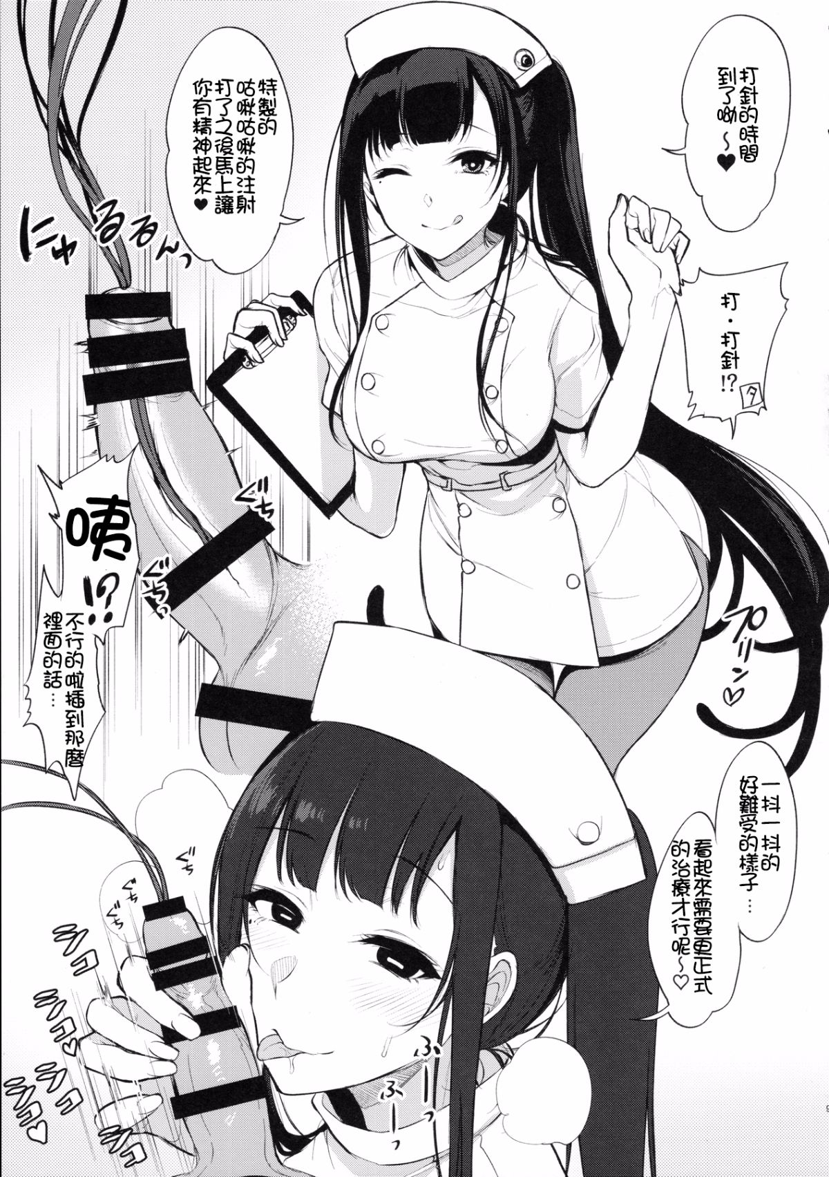 008
