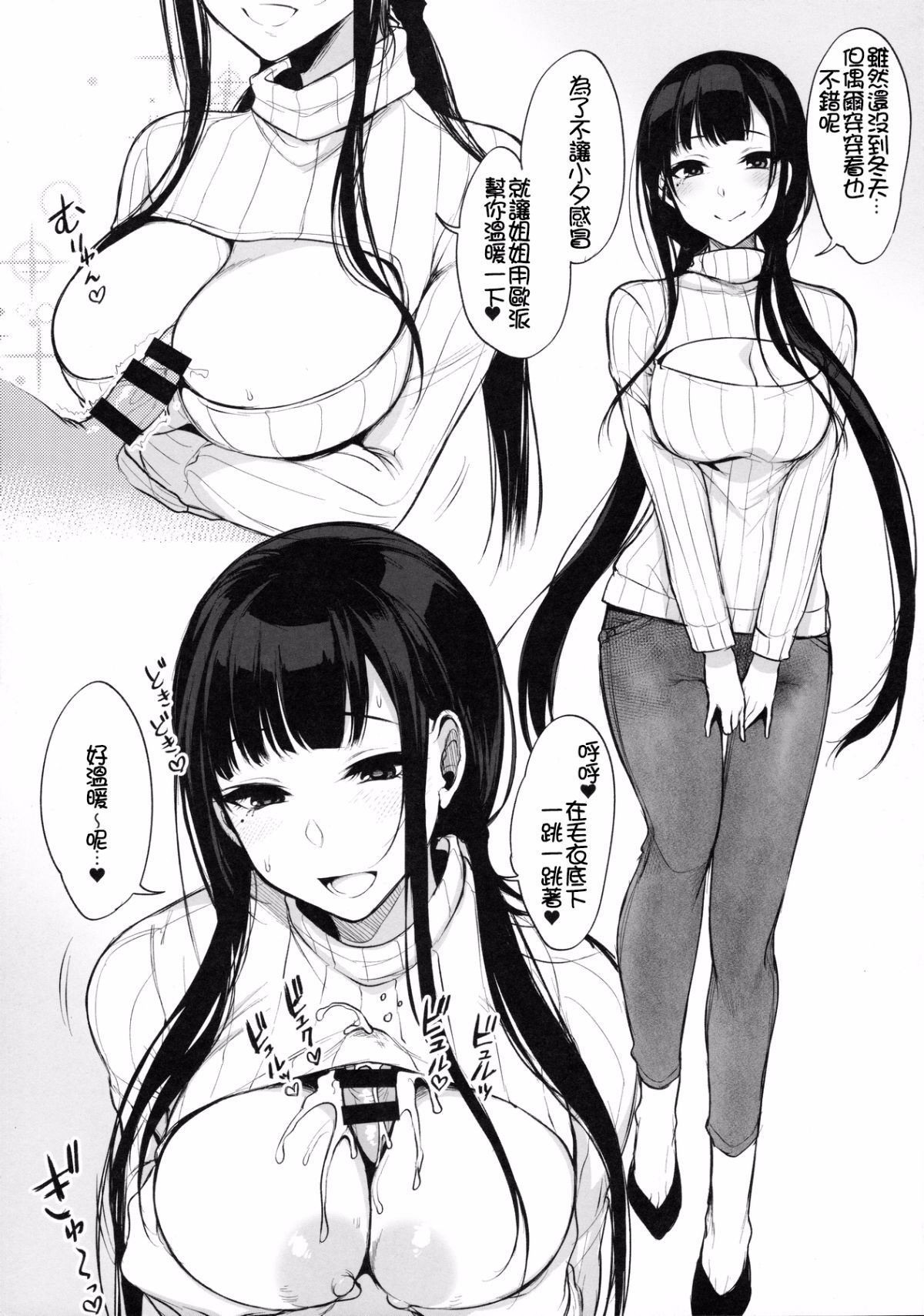 010
