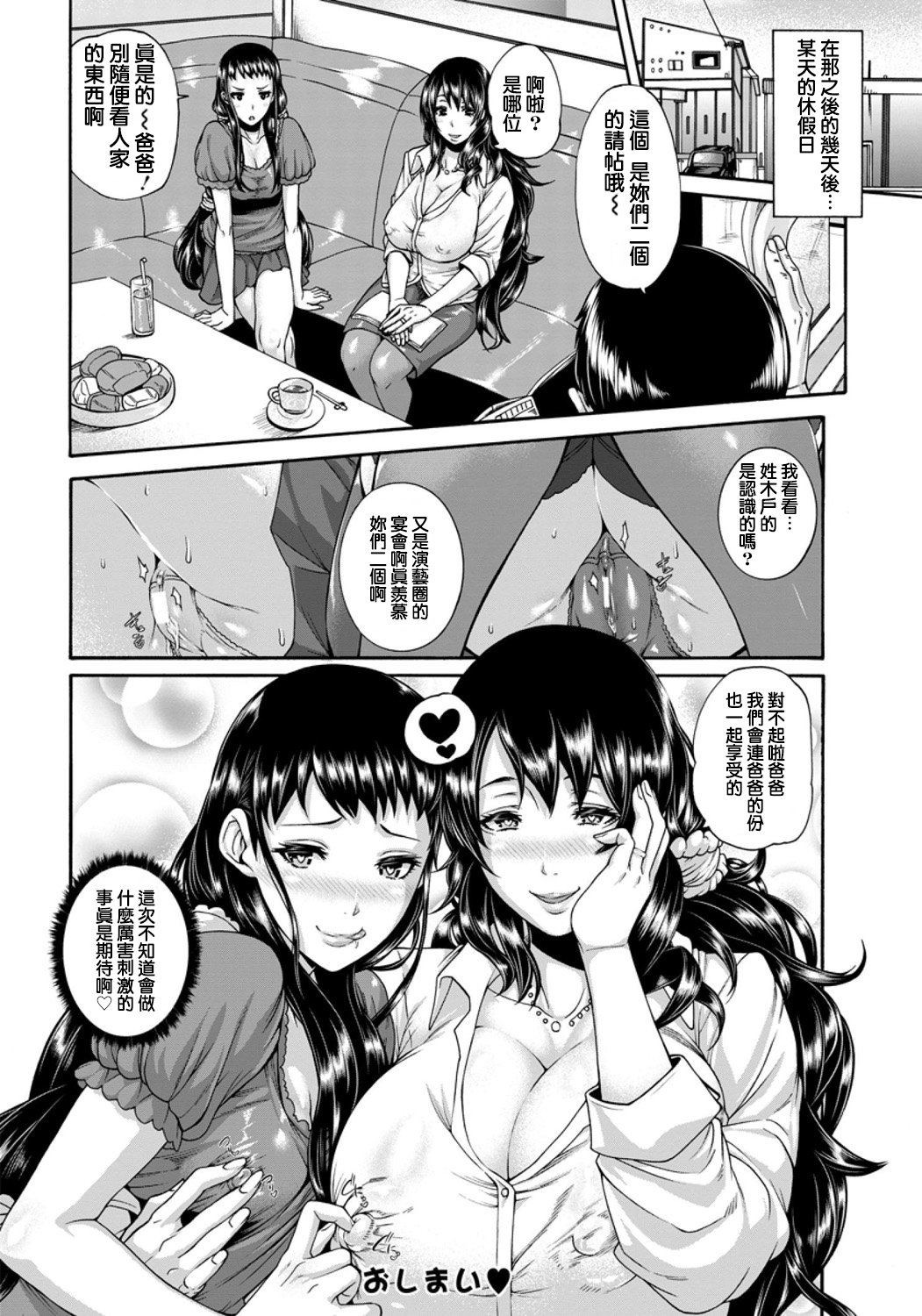 024