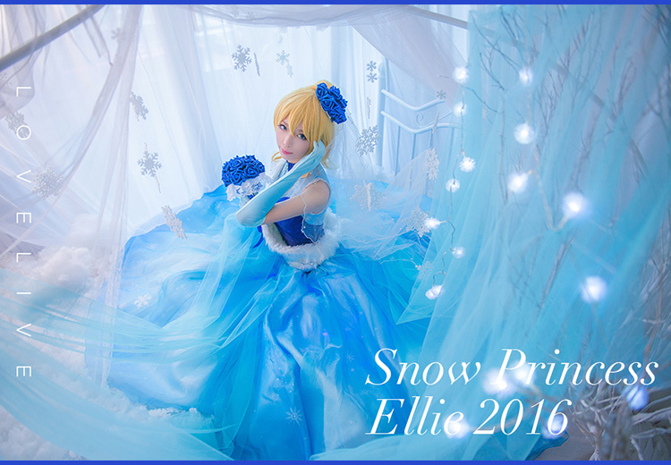 呦呦呦,这儿绘里雪公主 (10)
