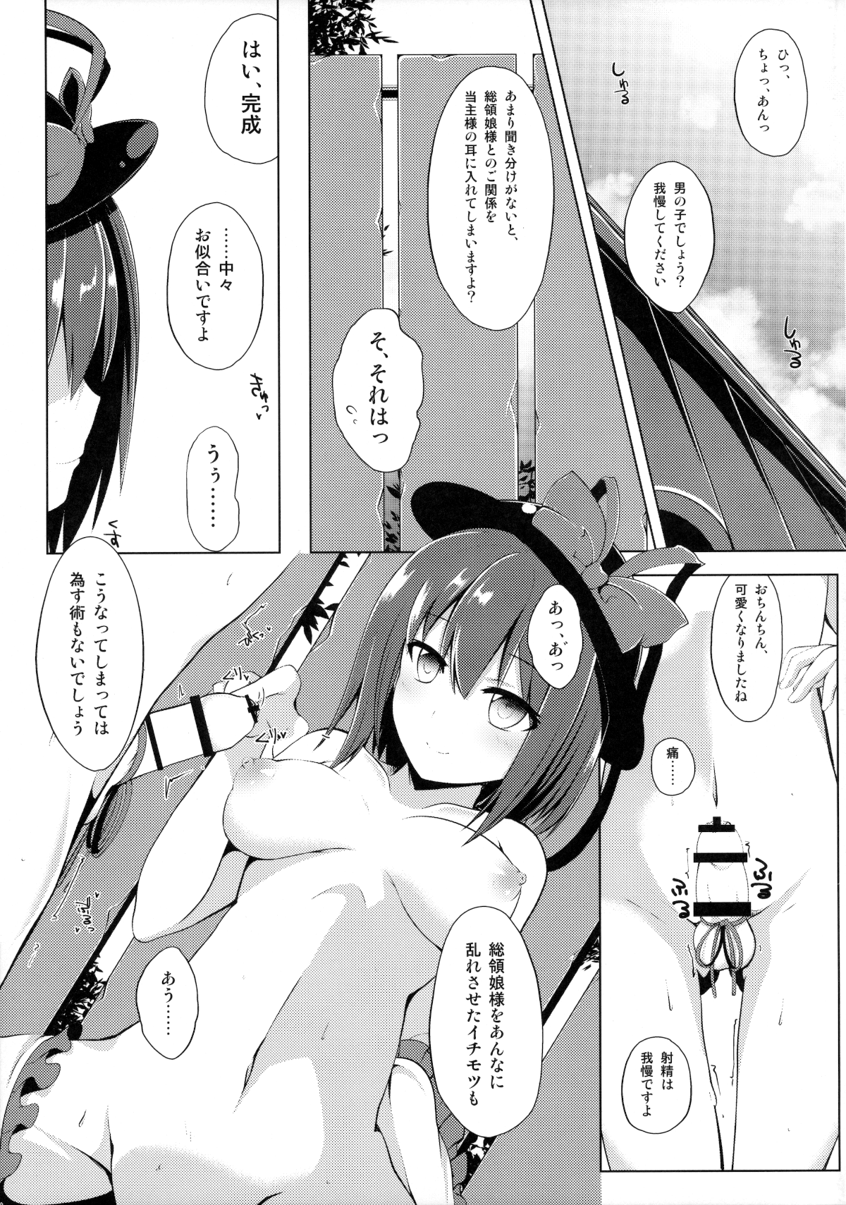 04